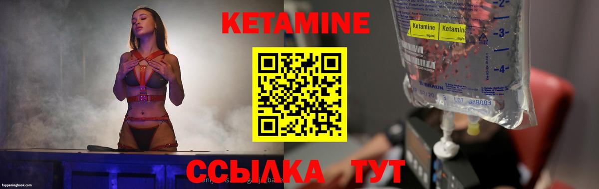Гашиш  Ессентуки  Канабис  ЭКСТАЗИ  МДМА  КОКАИН  Лсд 25  Героин  Меф МЯУ МЯУ кристаллы  Вход с VPN  Альфа ПВП СОЛЬ кристаллы 