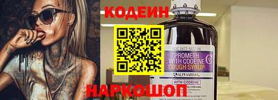 меф VHQ Кумертау