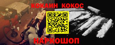 меф VHQ Кумертау