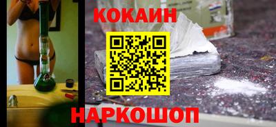 меф VHQ Кумертау