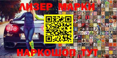 меф VHQ Кунгур