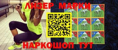 меф VHQ Кумертау