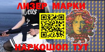 меф VHQ Кумертау