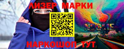 меф VHQ Кумертау
