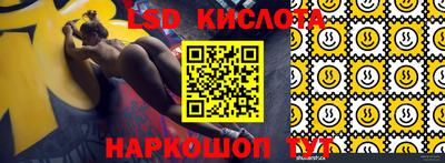 мефедрон Кулебаки