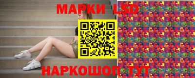 мефедрон Кулебаки