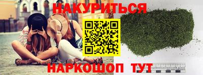 меф VHQ Кунгур
