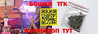 меф VHQ Кумертау
