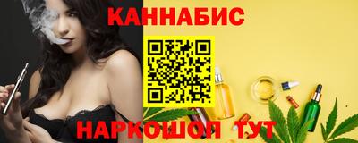 мефедрон Кулебаки