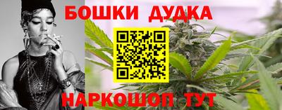 меф VHQ Кунгур