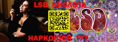 мефедрон Кулебаки