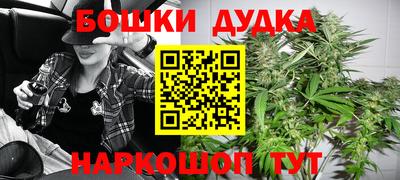 меф VHQ Кунгур