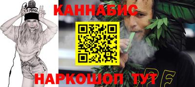 мефедрон Кулебаки