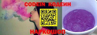 меф VHQ Кунгур