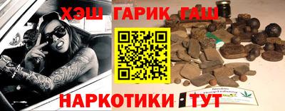меф VHQ Кумертау