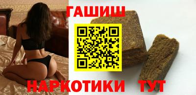 меф VHQ Кумертау