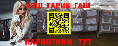 меф VHQ Кумертау