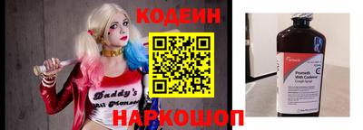 меф VHQ Кунгур